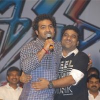 Jr NTR's Oosaravelli Audio Launch Gallery | Picture 77359